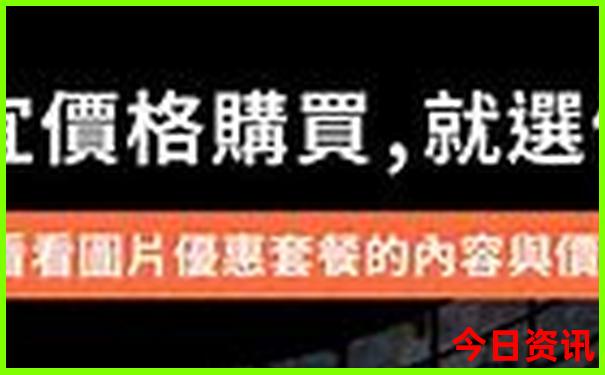 贵州两天游玩最佳路线图