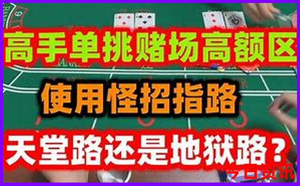锦州一日游必去的景点
