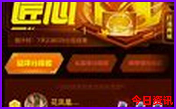 澳门一肖一码100%中奖资料